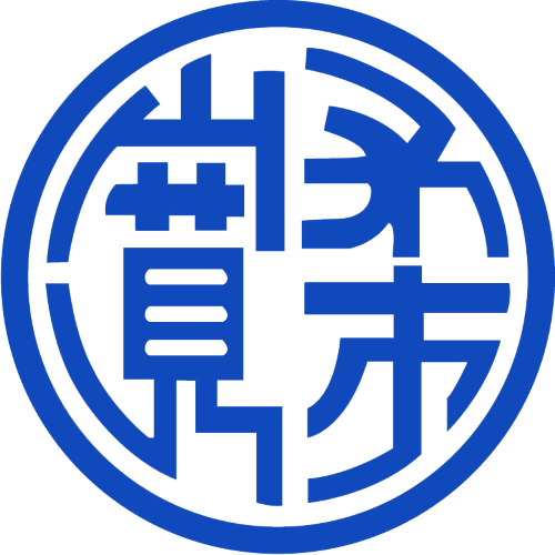 宽柔